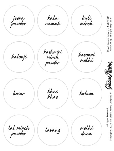 44 Square Spice Labels for Indian Spices | Hindi + English | Minimalist Preprinted Spice Jar Labels | Black Text on White Waterproof Label | Herb Seas