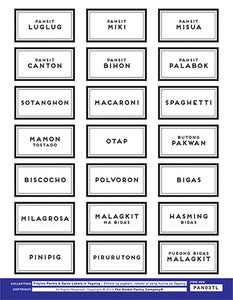 Tagalog pantry set