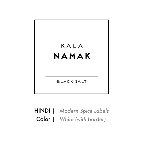 SQUARE Hindi Spice Labels