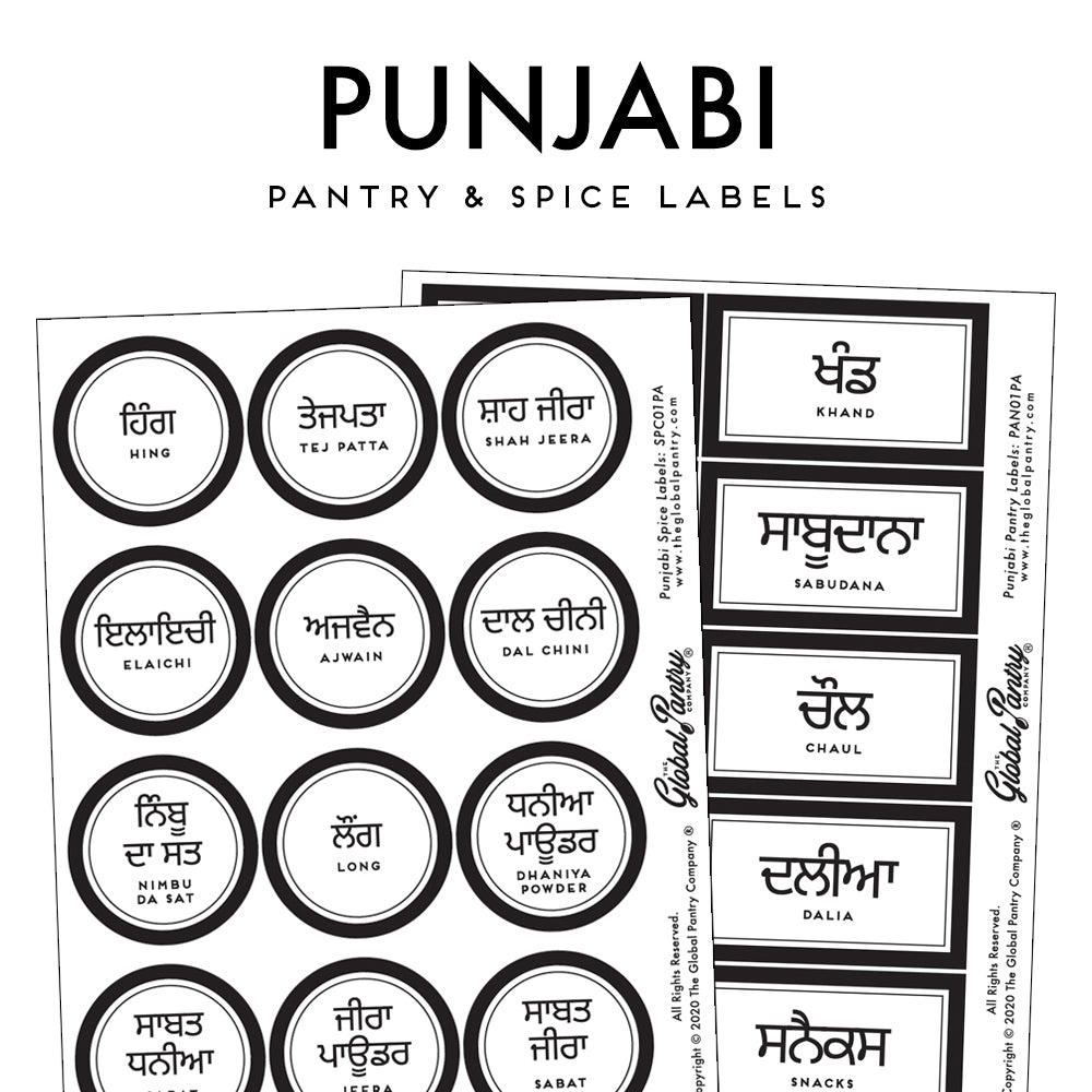 Punjabi set