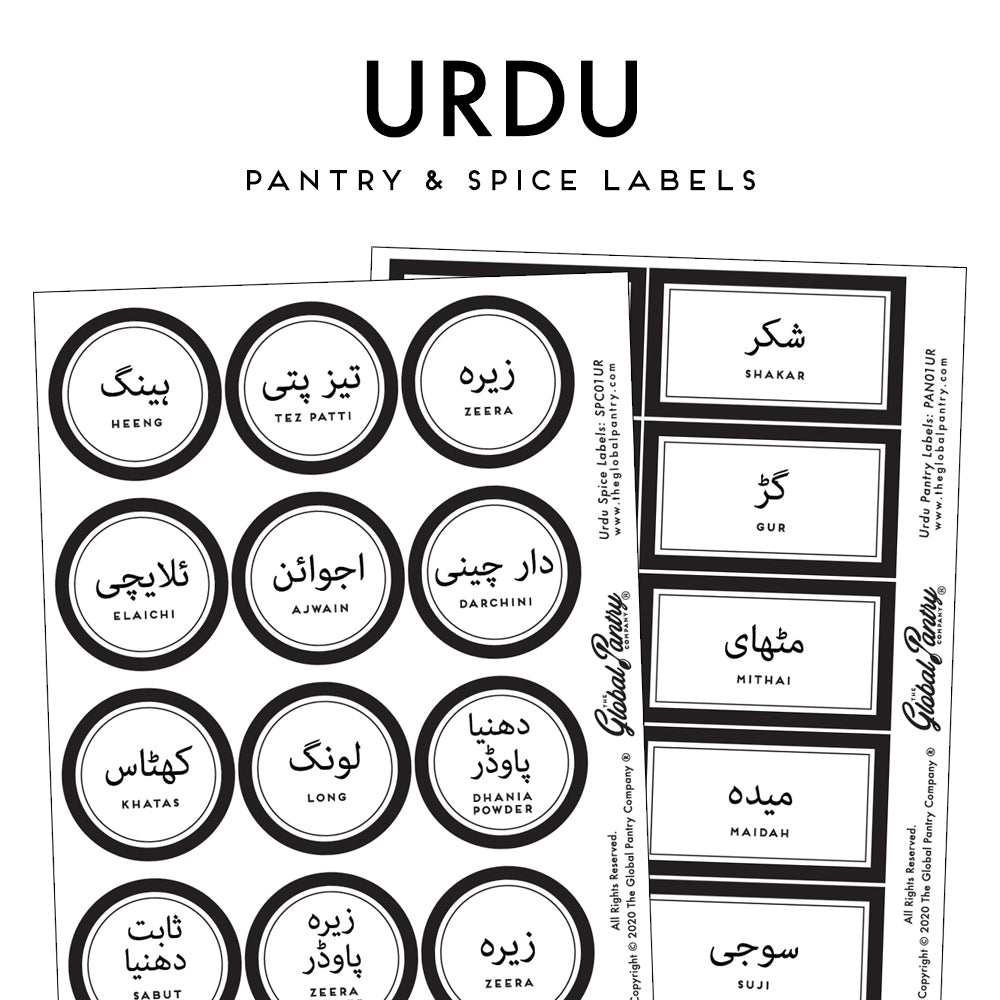 Urdu set